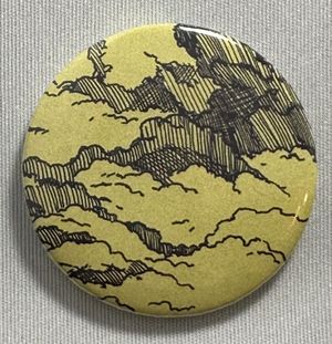 Fridge Magnet Yellow Clouds #1085
